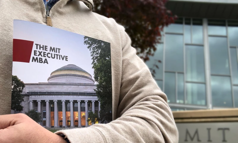 MIT Executive MBA