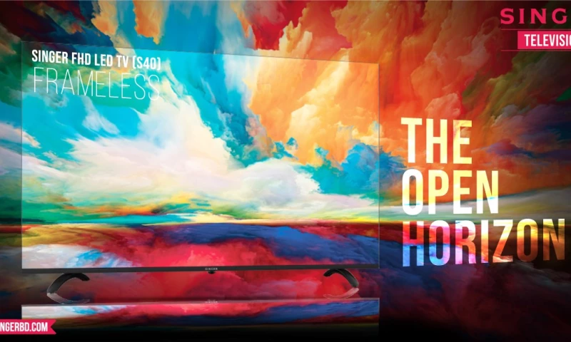 Trends Bird Limited - Singer Bangladesh Limited