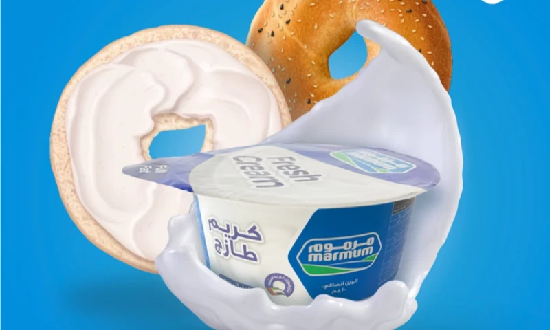 Graphic Designing| Marmum Dairy