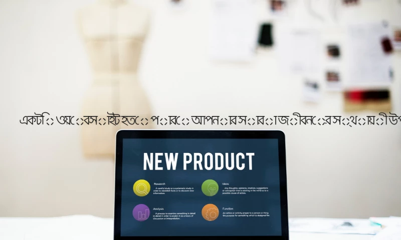 Zeropoint Computing - Zeropoint Computing