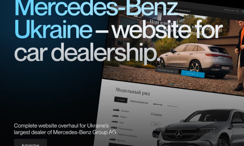 Fulcrum Rocks - Website for Mercedes Benz Dealership