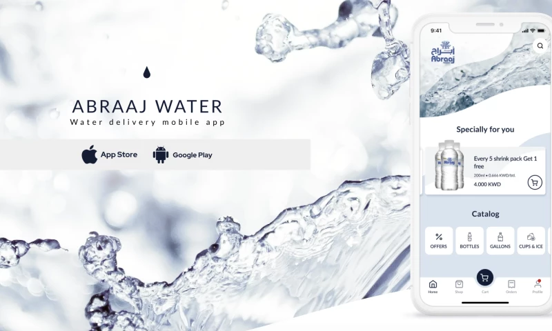 Abraaj water delivery app + admin panel development