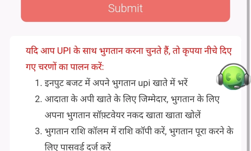 Tianlu Digital Services - Videos App