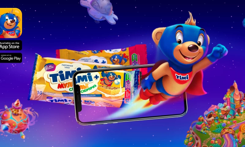 Live Animations - TIMI AR App