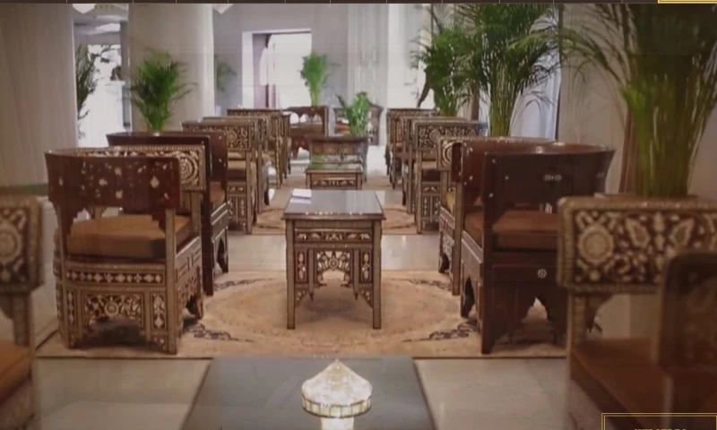 AJWA Hotel Sultanahmet