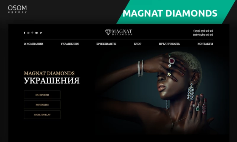 OSOM Agency - Magnat Diamonds