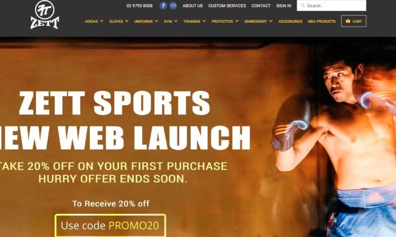 Akuna Technologies - Zett Sports