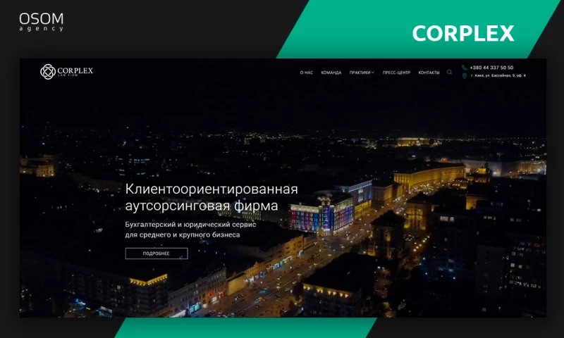 OSOM Agency - Corplex