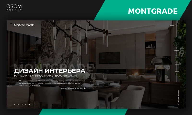 OSOM Agency - Montgrade