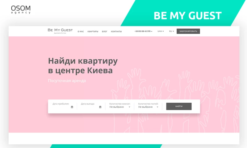OSOM Agency - BeMyGuest