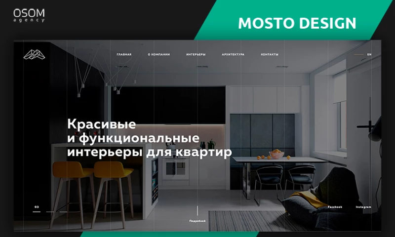 OSOM Agency - Mosto Design