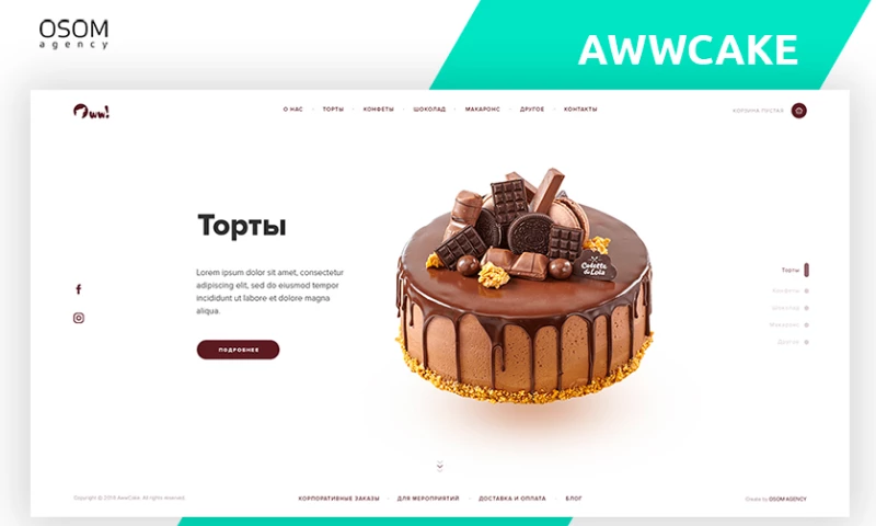 OSOM Agency - AwwCake