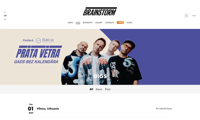 Rocking Tech - BrainStorm / Prata Vetra - Official Website for Latvia's Eurovision and Glastonbury Legends