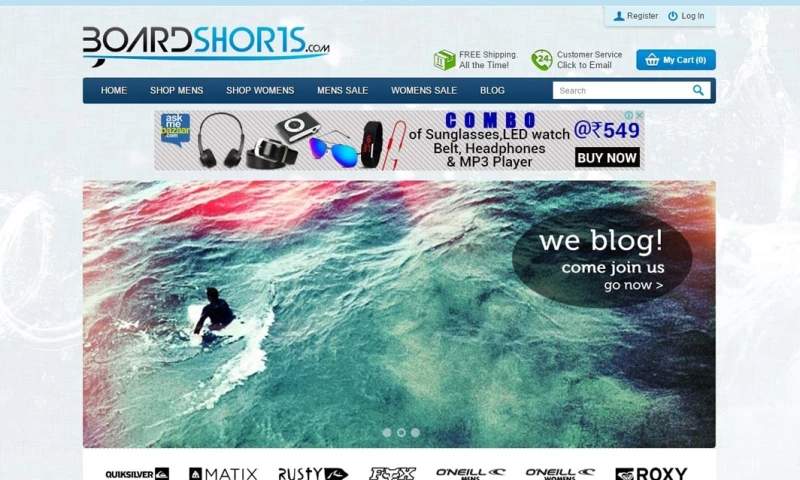 SunTech Applications - Board Shorts