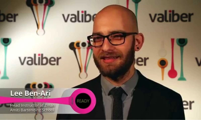 Valiber - Lee Ben-Ari Testimonial