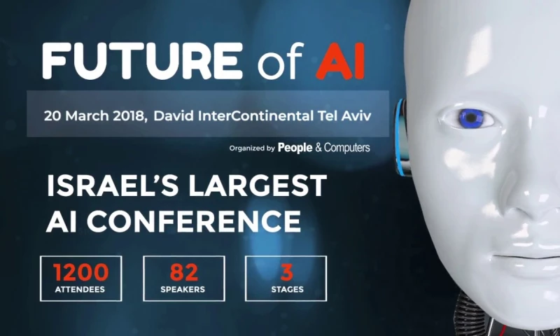 Nomadigo - Future of AI Conference Video