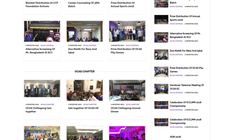 Store Republic - Ocas scc