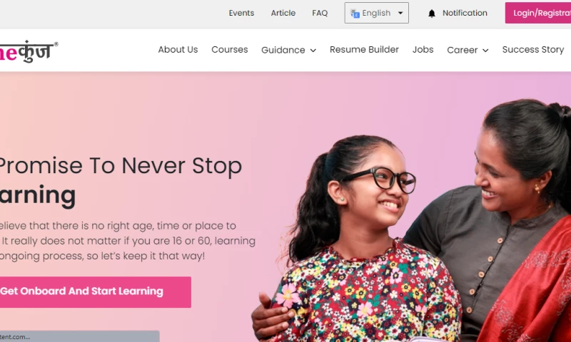 Protonshub Technologies - SHEKUNJ-Website Development