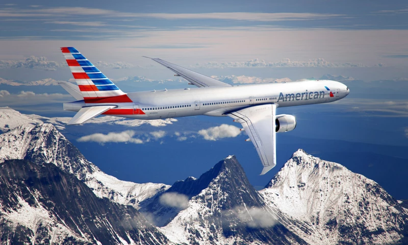 MBLM - American Airlines