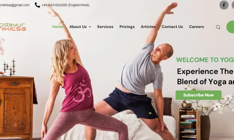 Dot Com Inventions - project yoga site
