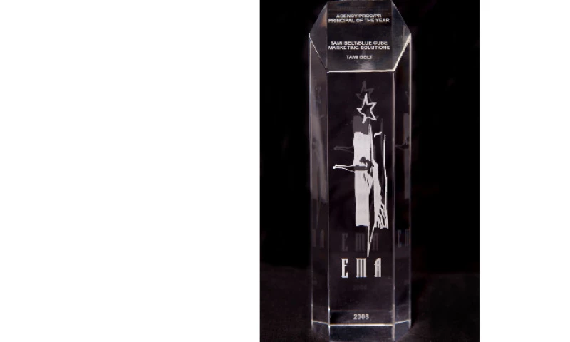 PR Principal of the Year