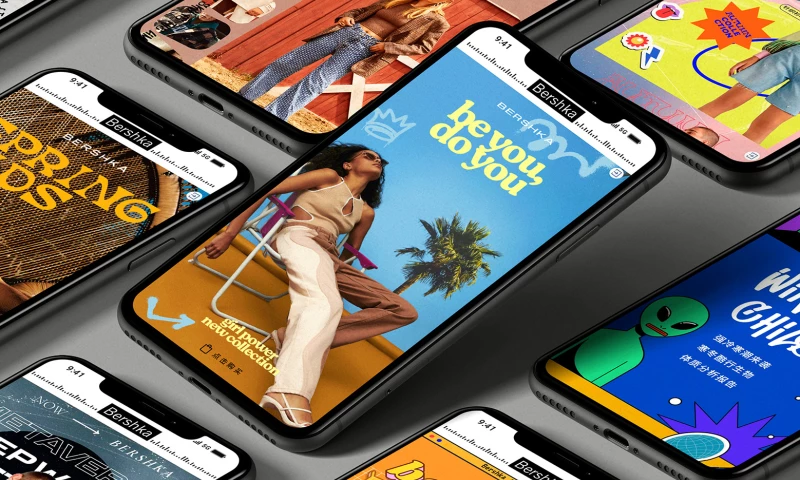 ROOM 1707© - BERSHKA