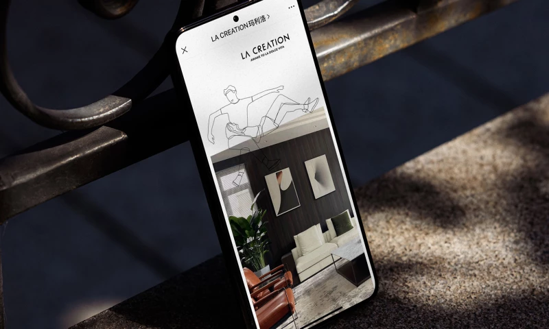 ROOM 1707© - LA CREATION