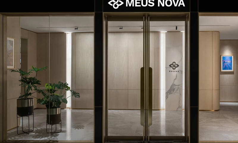 ROOM 1707© - MEUS NOVA