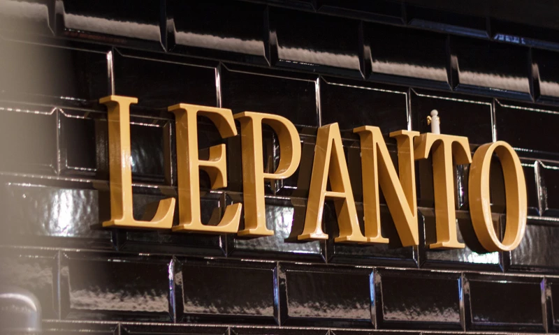 ROOM 1707© - LEPANTO