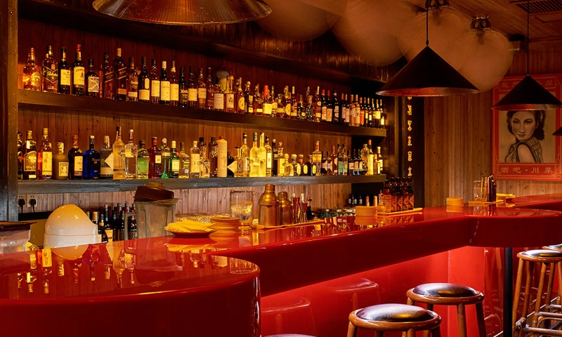 ROOM 1707© - SICHUAN CITIZEN