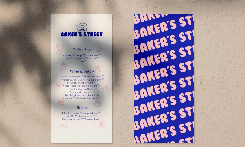 Haraay Design Studio - Baker's Street - Branding