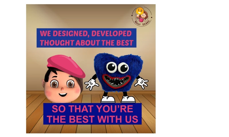 Nour Shams Social Media Campaign