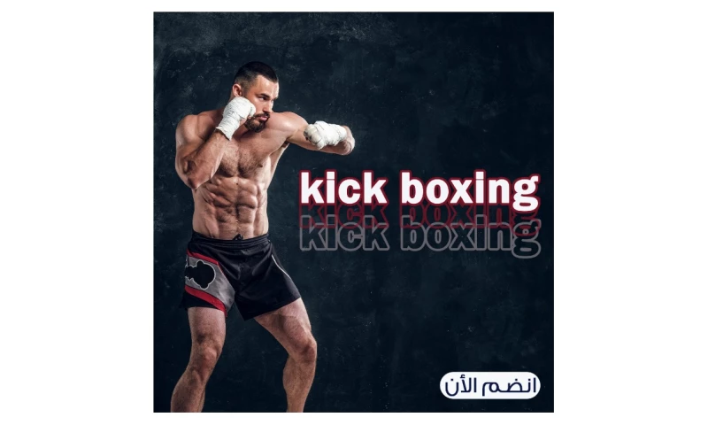 MG Digital - دار الهيئة الهندسية