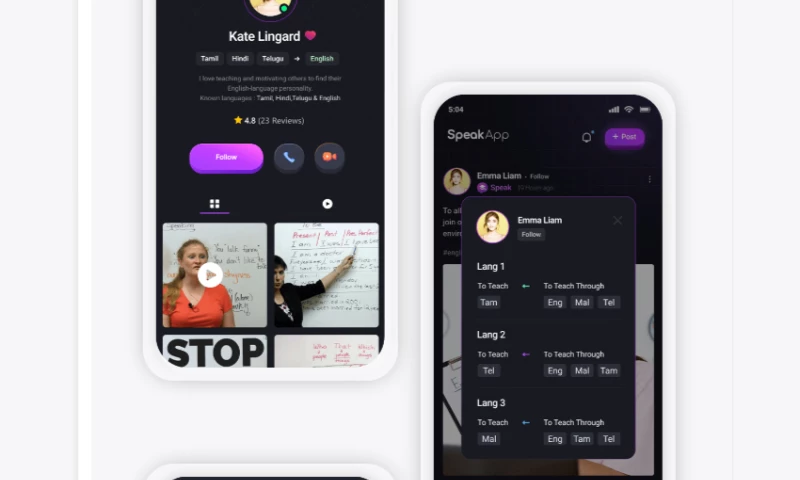 Way2Smile Solutions - UAE - Speak App