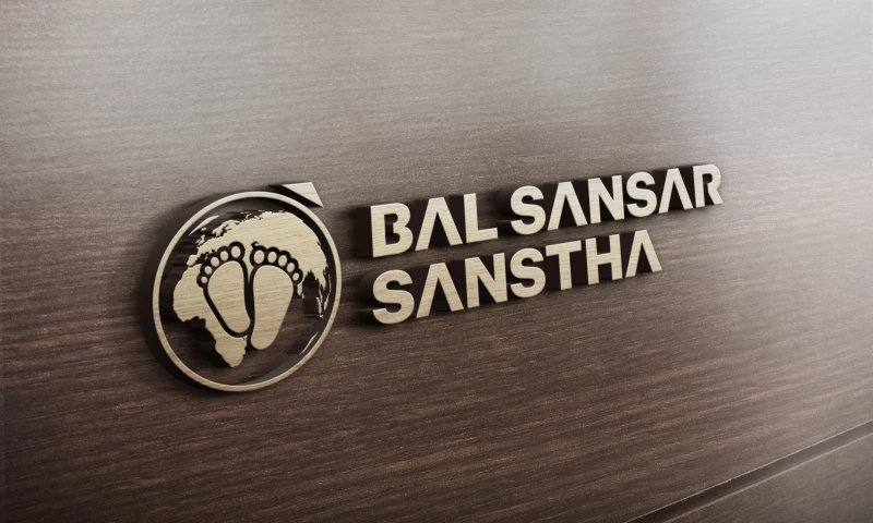 Bal Sansar Sansthan