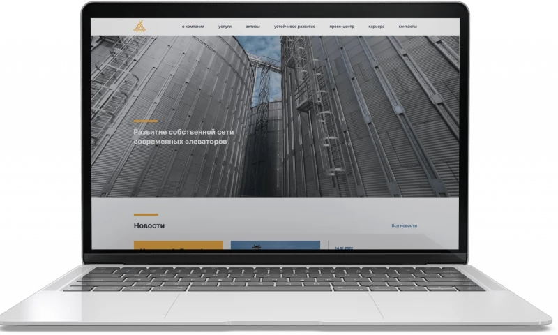 Info Stans - Demetra Holding