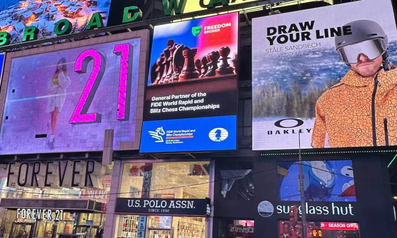 FIDE Winner Outdoor Ad at Times Square