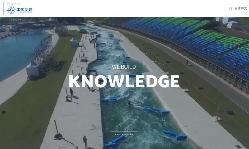 Pura Comunicação - Concremat