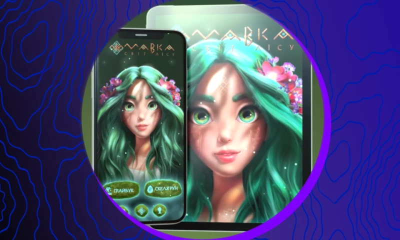 POST + VFX for Ad Commercial | Mavka | Silpo