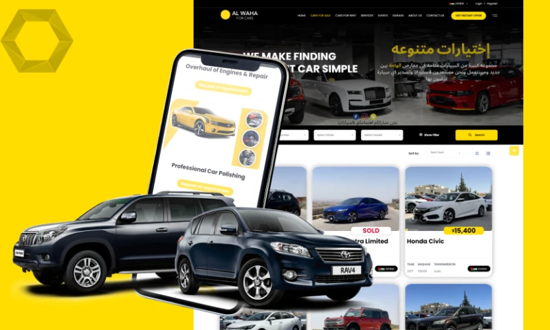 COMPU-VISION S.A.R.L. - Alwaha Cars Qatar