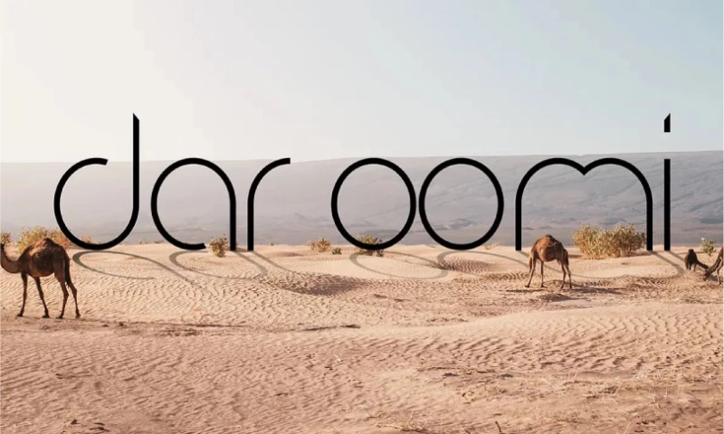 Dar Oomi Hotel: Website Reimagining Luxury