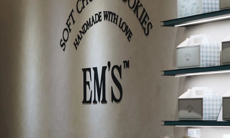 EM'S SOFT CHUNKY COOKIES