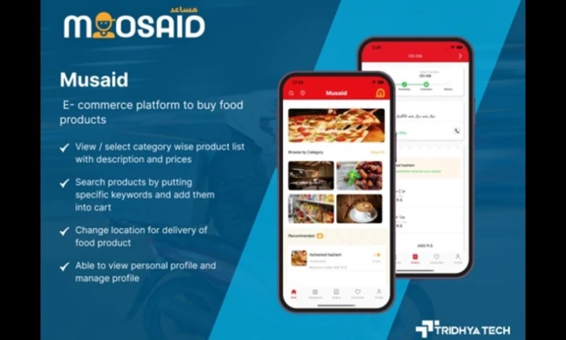 Tridhya Tech - On Demand Delivery - Mobile App