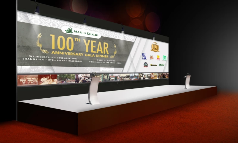 Neu Entity - Masjid Khalid