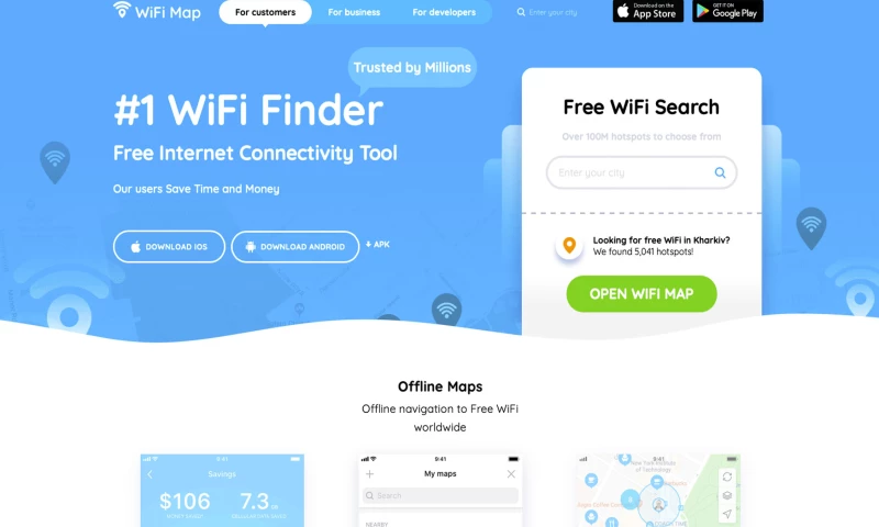 Quantum - In-App fraud detection