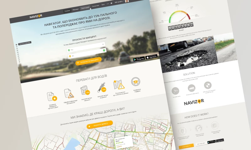 SoloWay Technologies - Navizor - Website for a Logistics company