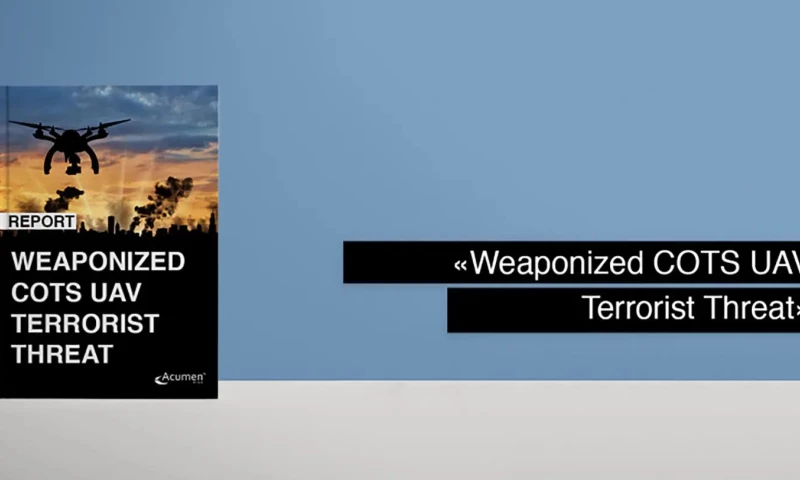 Acumen Risk '18: Brand Identity Building