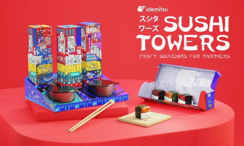 Moloko - IDEMITSU TOWERS