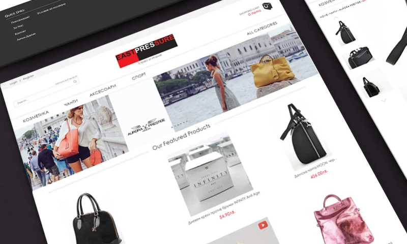More By Us - East Pressure: eCommerce Website