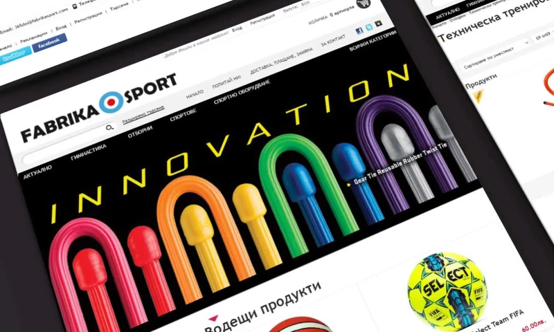 More By Us - Fabrikasport: eCommerce Website